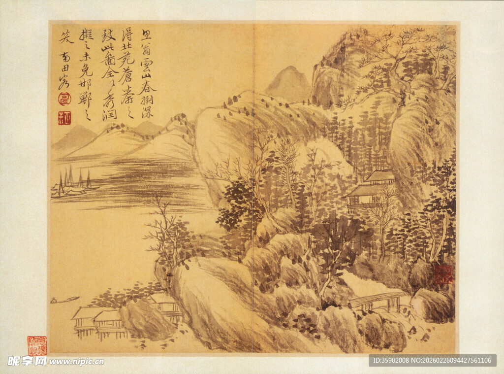 恽寿平古代山水国画作品