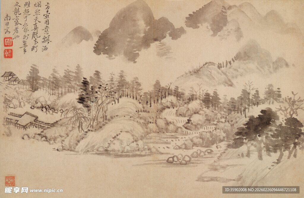 恽寿平水墨山水人物图