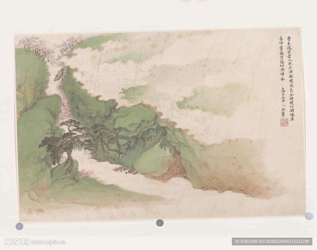 恽寿平水墨山水国画作品