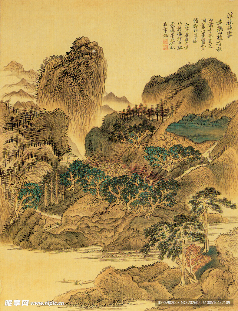 恽寿平传统山水国画风景图