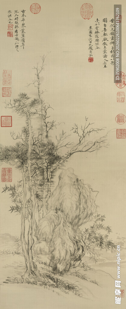 恽寿平水墨山水图