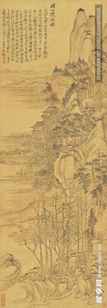 古代山水画作意境图