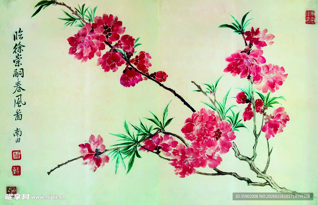恽寿平国画桃花枝头绽放