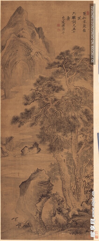 恽寿平古代山水墨画