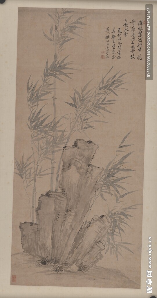 恽寿平水墨竹石图