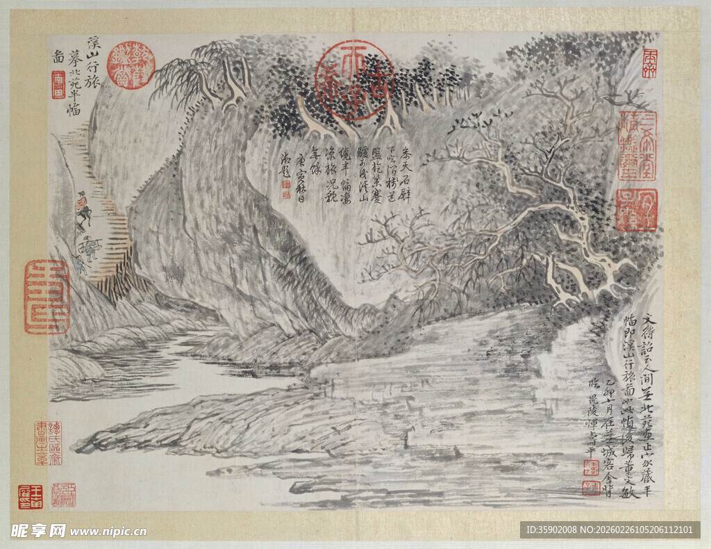 恽寿平山水古画尽显自然之韵