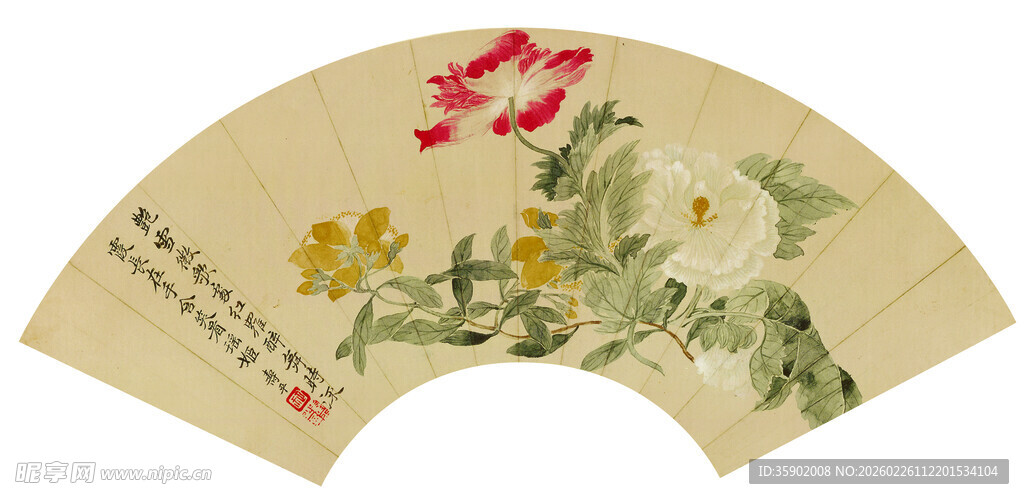 恽寿平扇面花卉图