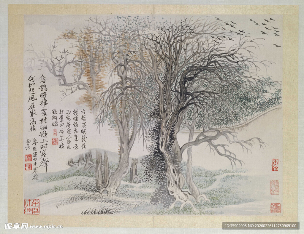 恽寿平水墨古树林间图