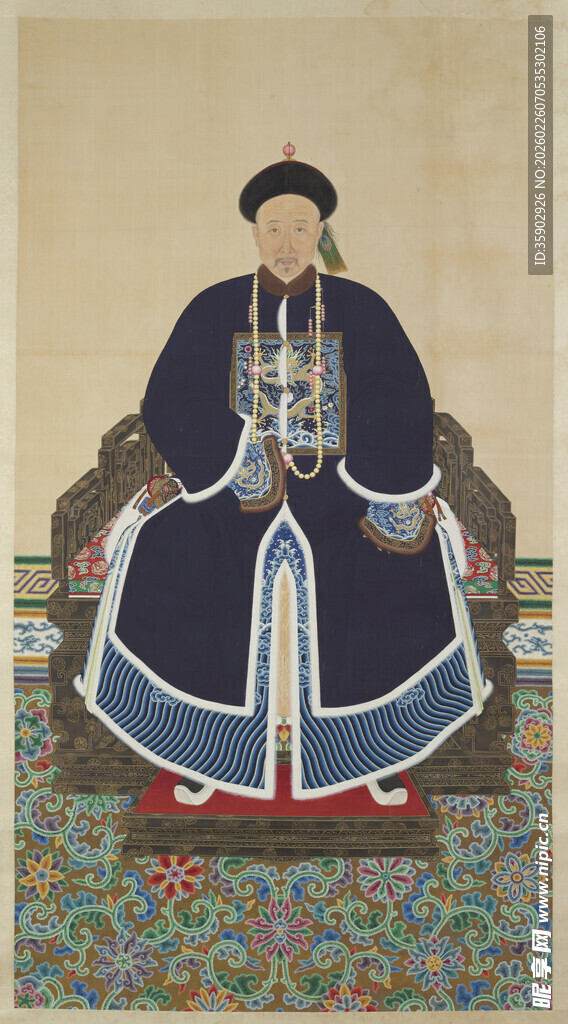 富察景寿顾命大臣画像