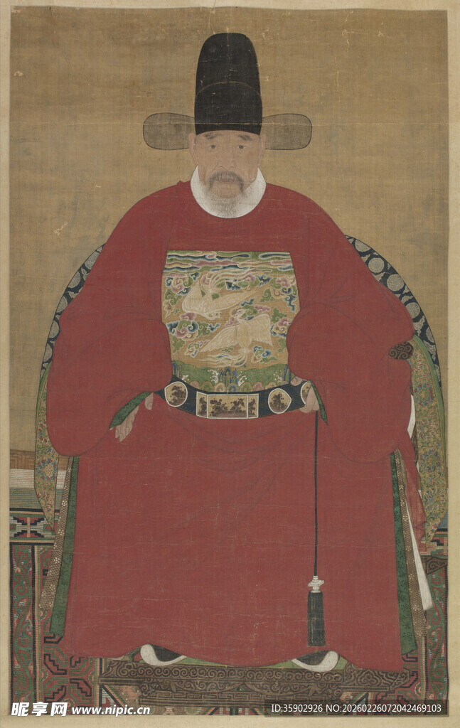 明代官员画像