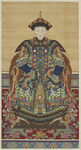 孝淑睿皇后清代皇帝朝服像