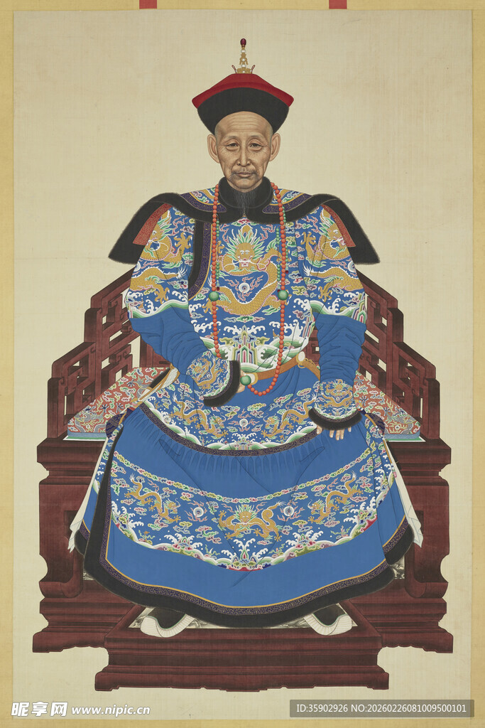 怡亲王爱新觉罗载垣画像