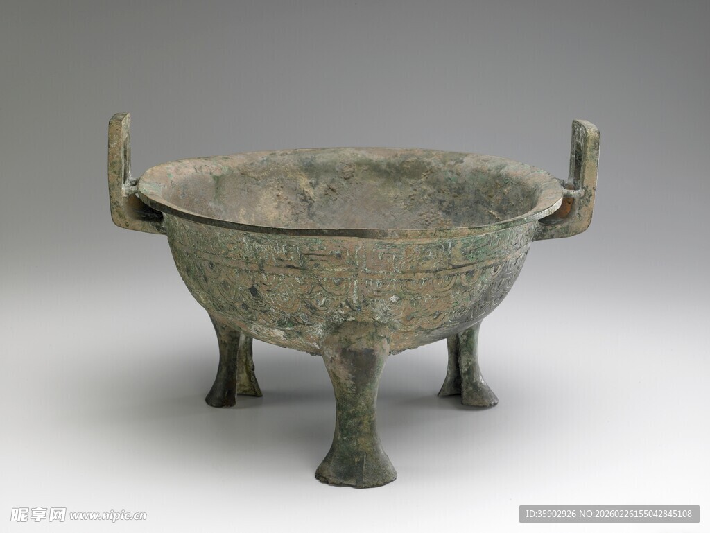 青铜三足鼎