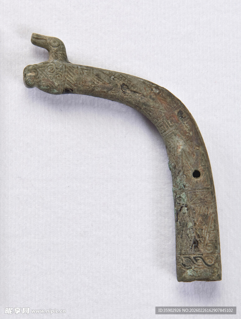 古代青铜弯曲形器物