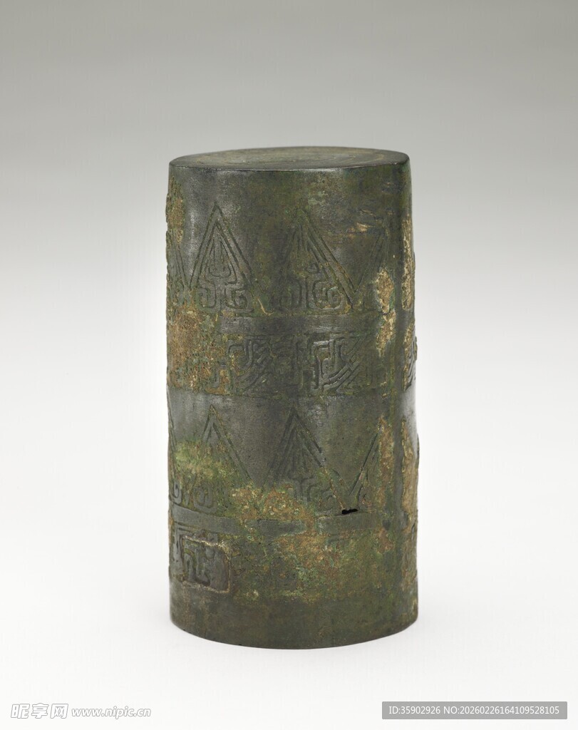 古朴青铜圆柱形器物