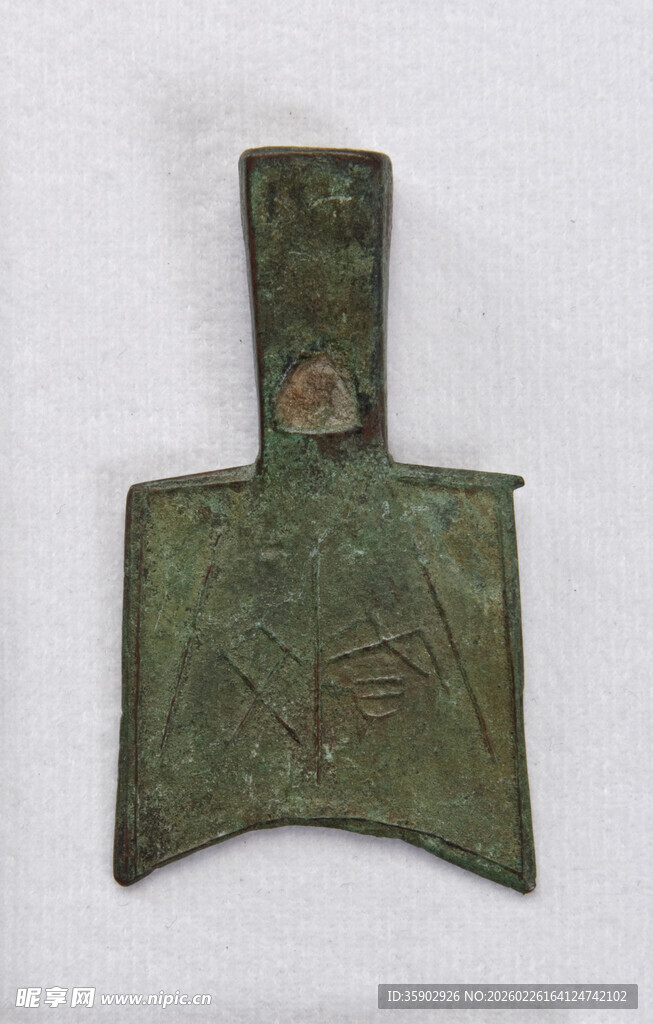 古代青铜铲形器物