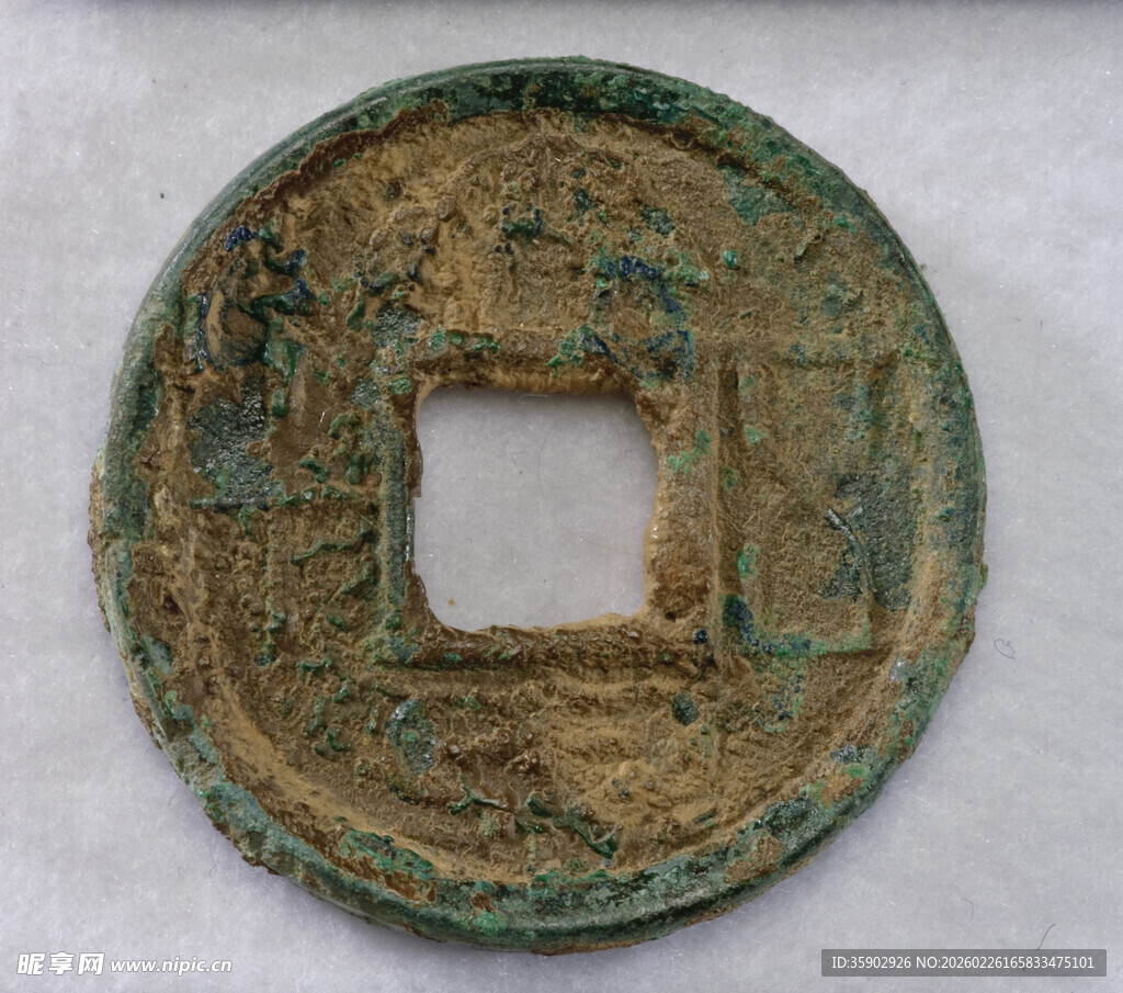 古代青铜方孔钱币特写