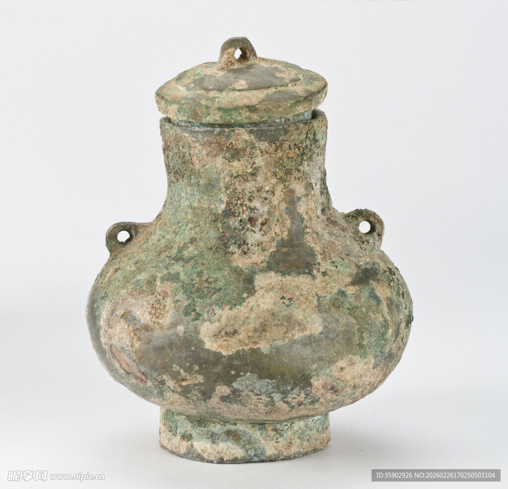 青铜双耳带盖壶