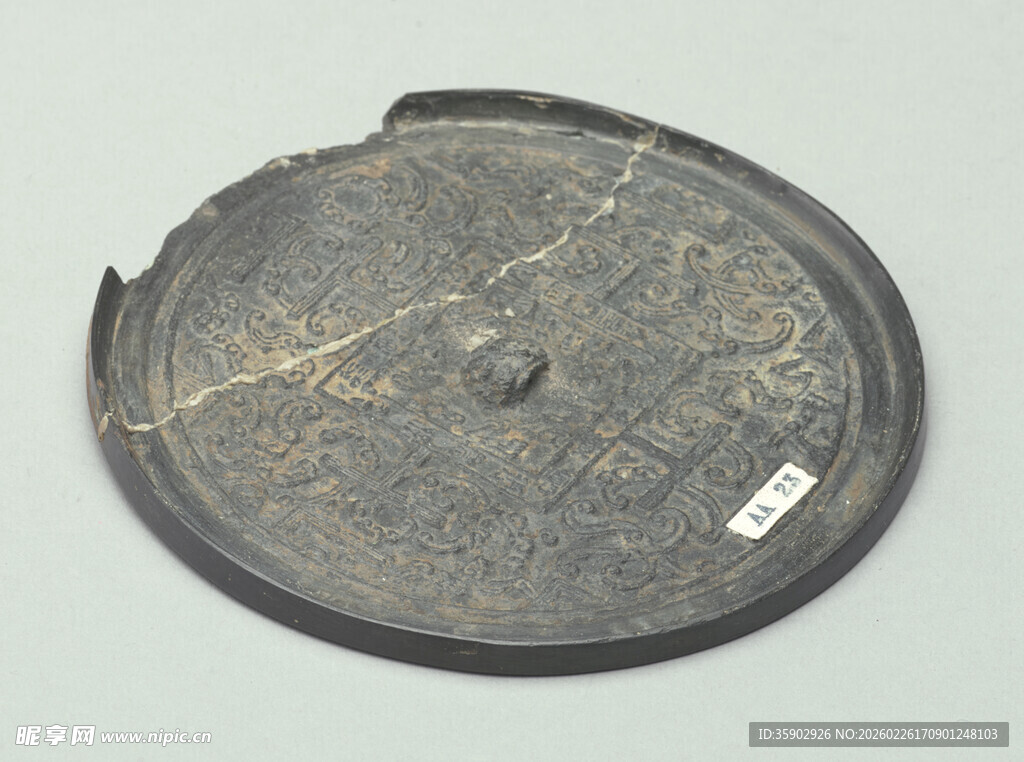 古老破损圆盘文物