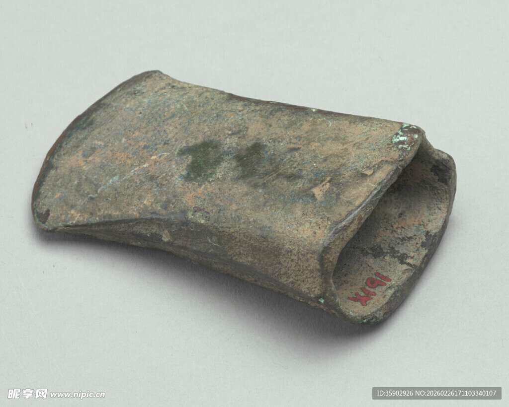 古代弧形金属器物