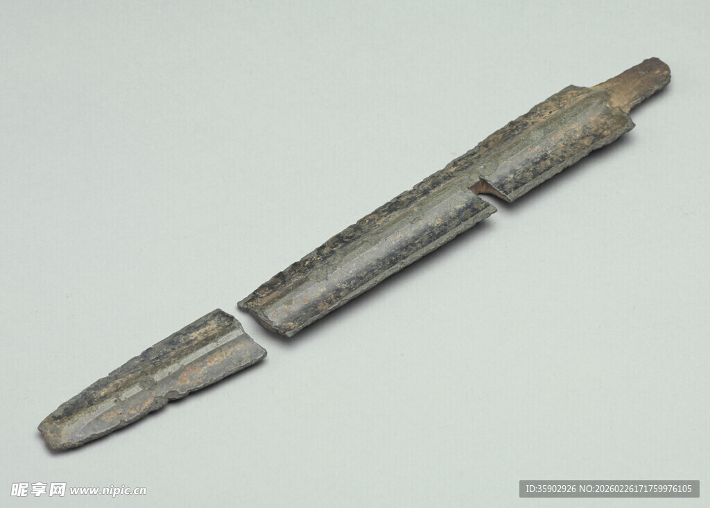 古代金属拆解式兵器部件