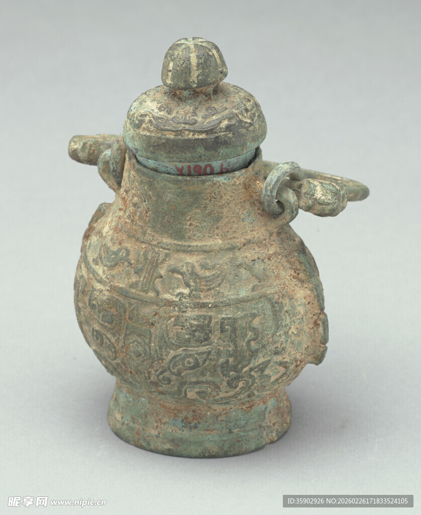 青铜双耳带盖古器物