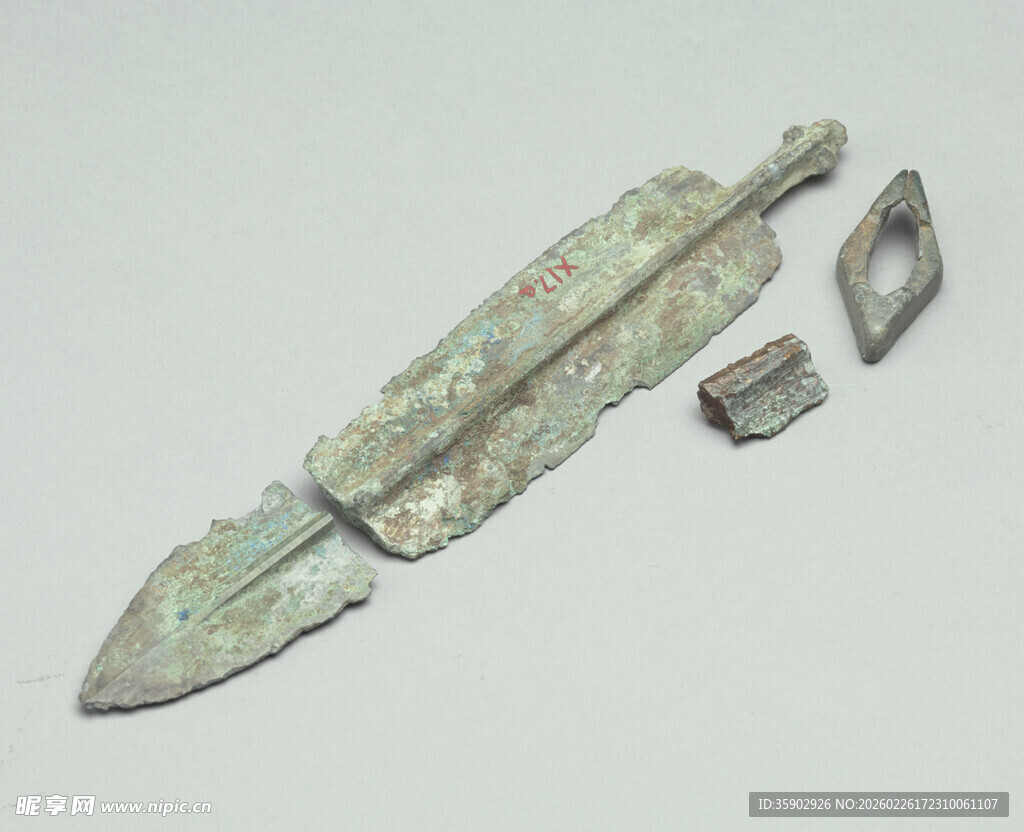 青铜古兵器及组件