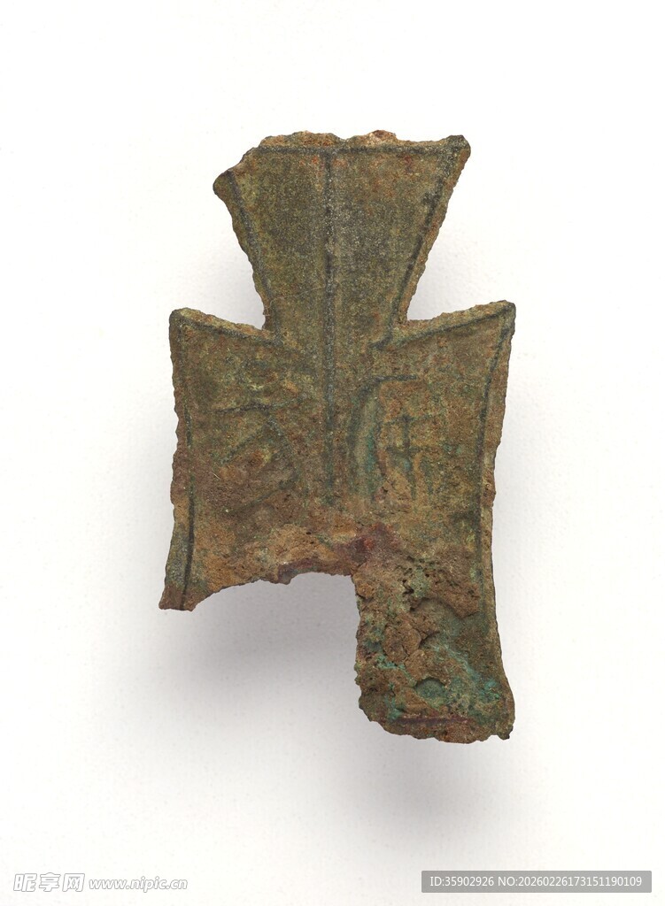 古代青铜十字形器物