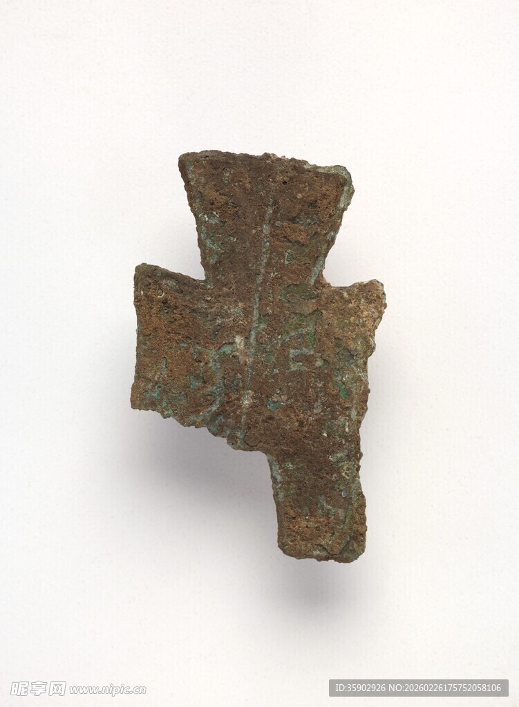 古代青铜十字形器物