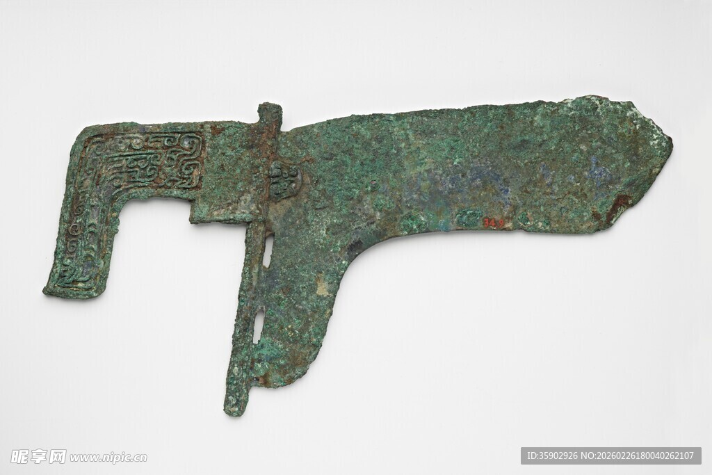 青铜戈文物展示