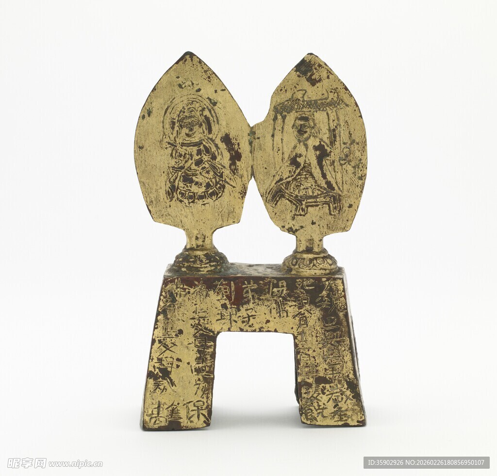 古代双连青铜造型器物