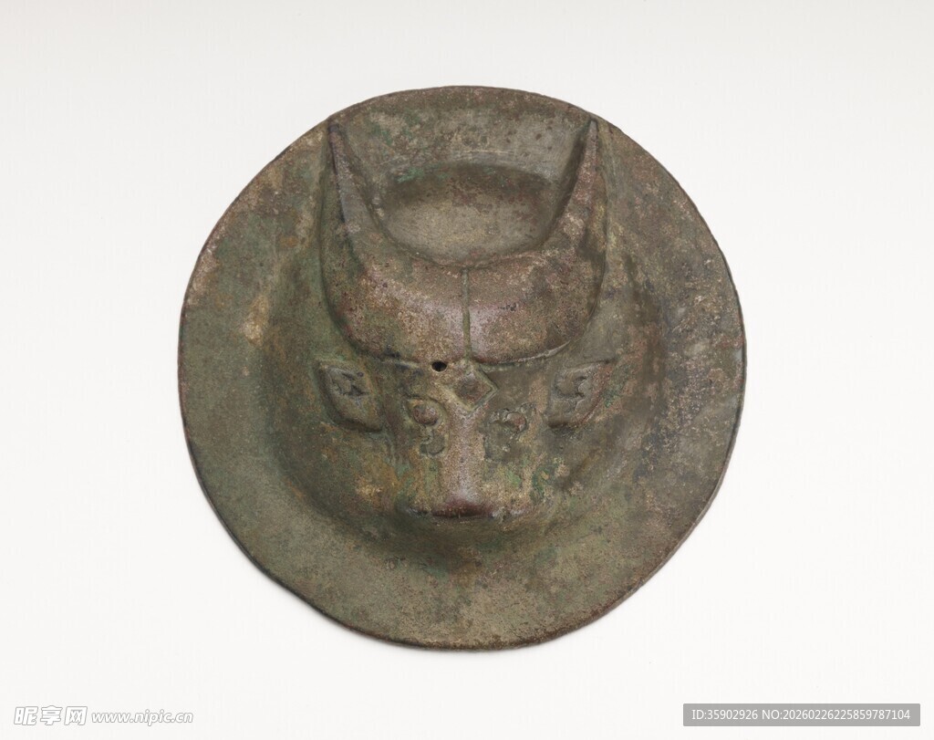 兽面纹青铜圆饰