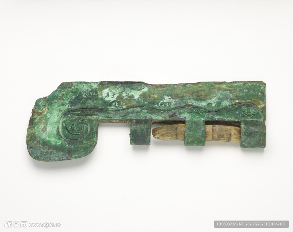 青铜古器钥匙形文物