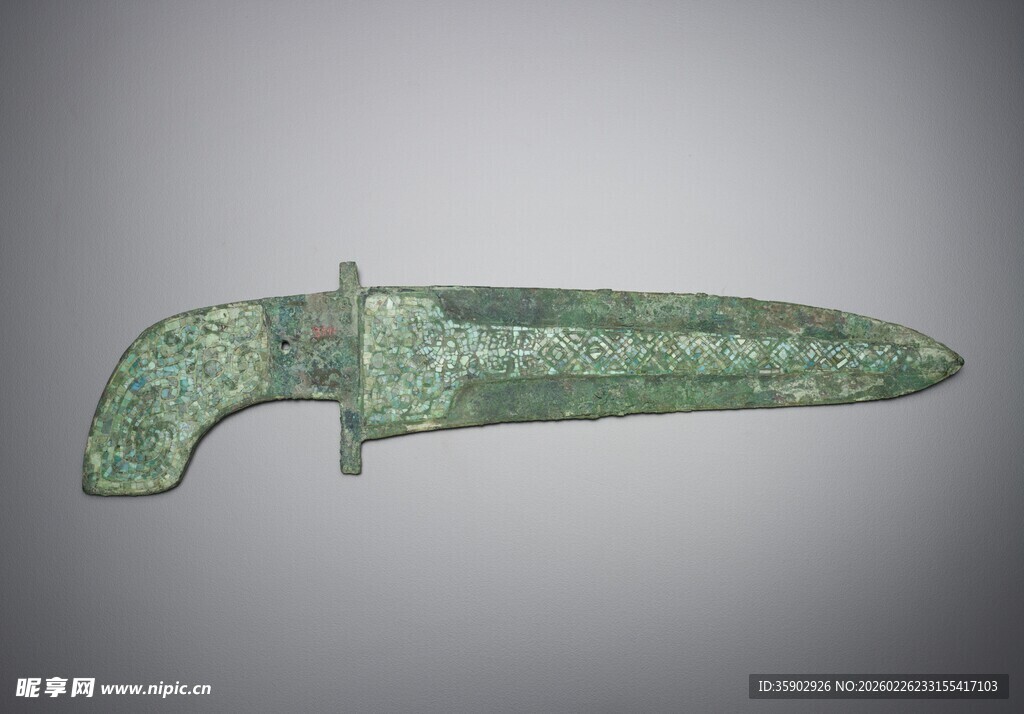 青铜刀文物展示