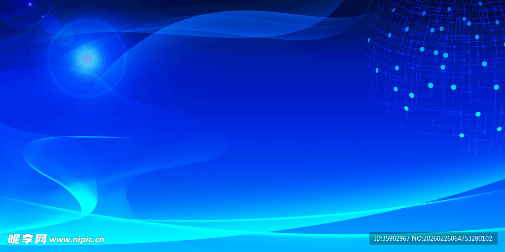 梦幻蓝色渐变星空背景