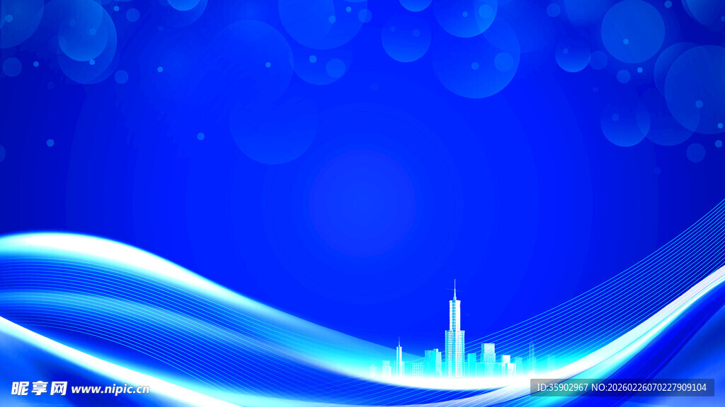 蓝色梦幻波浪城市背景图