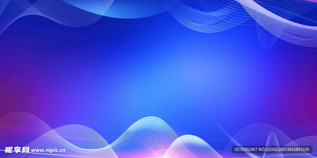 梦幻渐变蓝紫色波浪背景