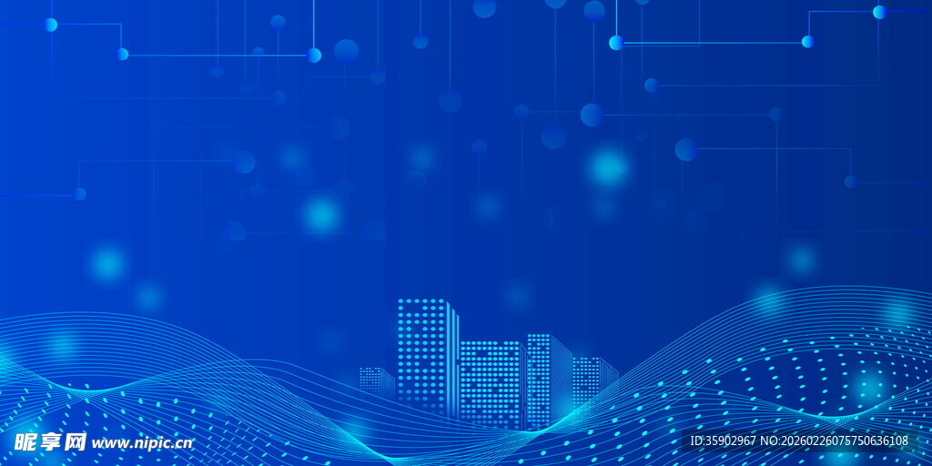 科技感蓝色数据城市背景图