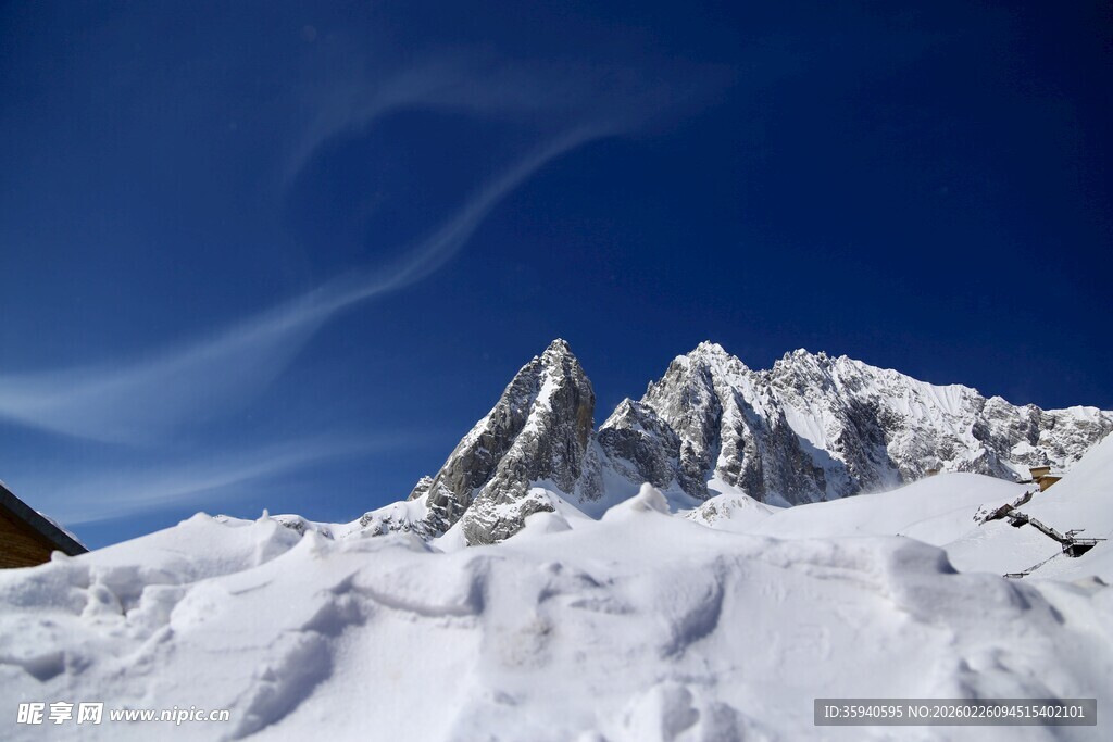玉龙雪山