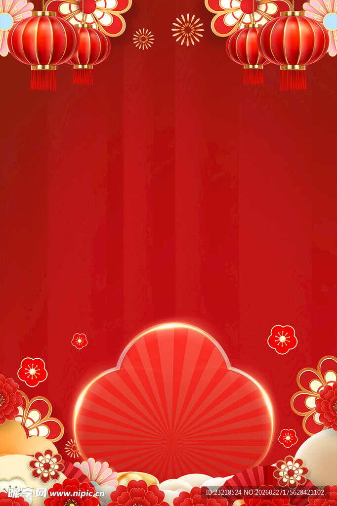 喜庆背景