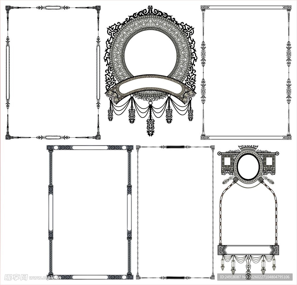 花纹 花边 角花 边框