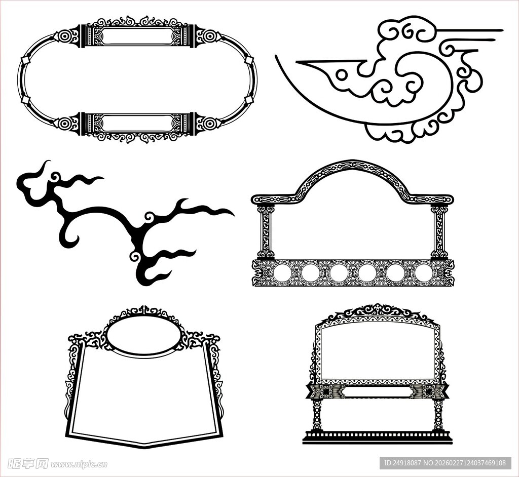 花纹 花边 角花 边框