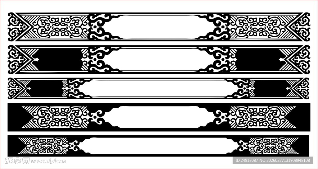 花纹 花边 角花 边框