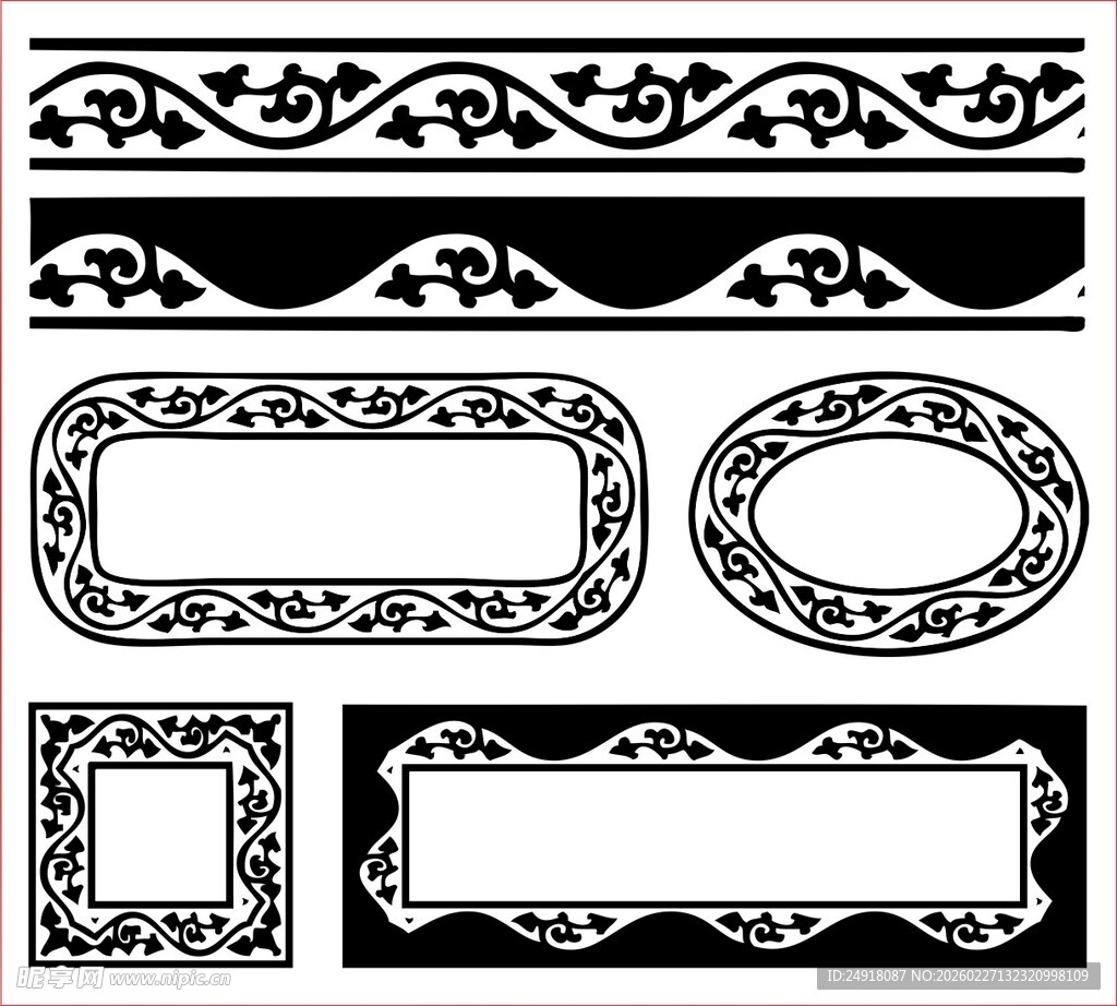 花纹 花边 角花 边框