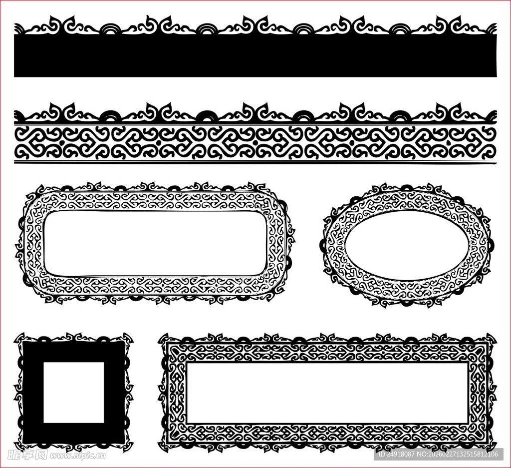 花纹 花边 角花 边框