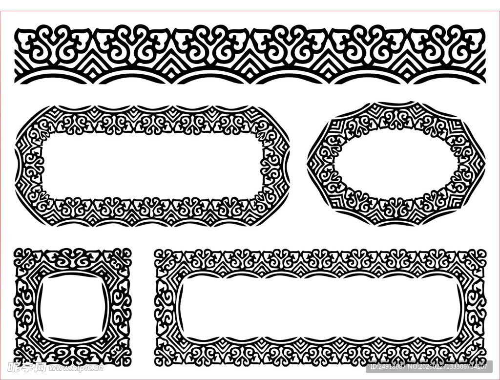 花纹 花边 角花 边框