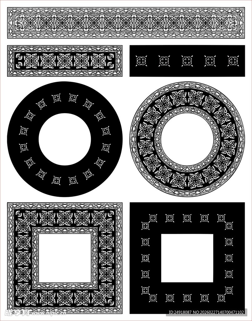 花纹 花边 角花 边框
