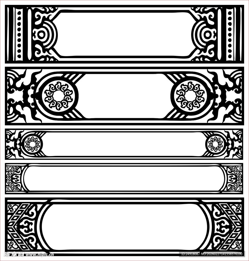 花纹 花边 角花 边框