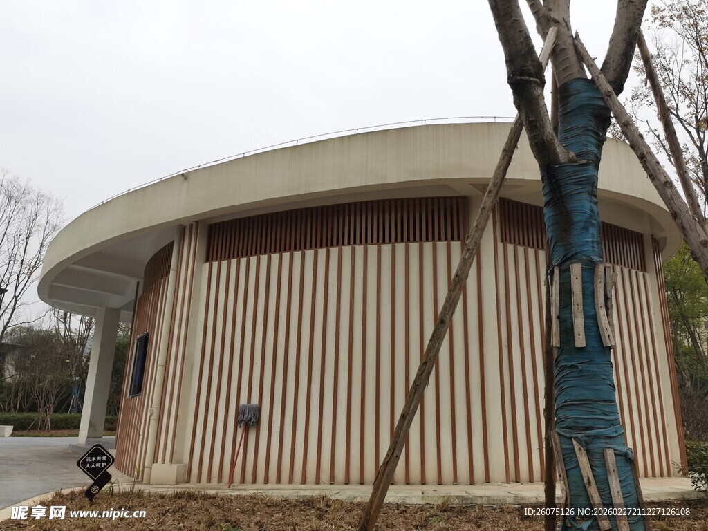 现代弧形建筑外观景观