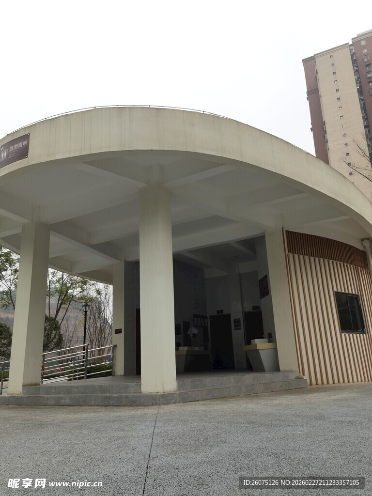 弧形顶建筑外观